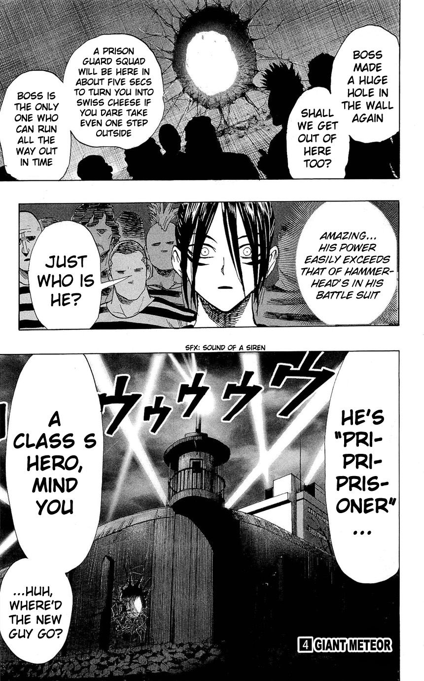One Punch Man - Chapter 22.5 image 27